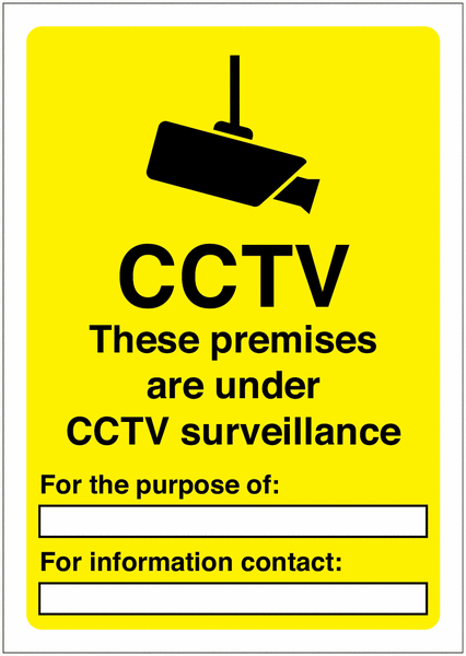 CCTV These Premise are under